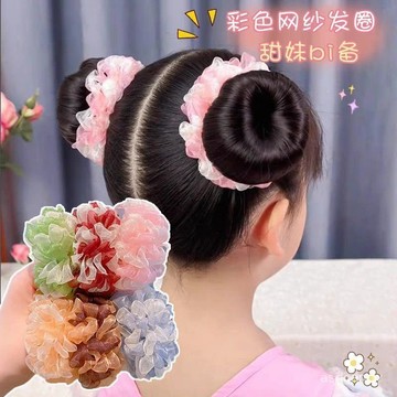 🔥臺灣-出貨🔥兒童彩色網紗頭花女童可愛上學頭繩髮圈寶寶丸子頭橡皮筋可愛頭飾