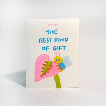 The Best Kind of Gift | 豆本小誌