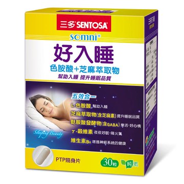 三多好入睡植物性膠囊30粒/盒