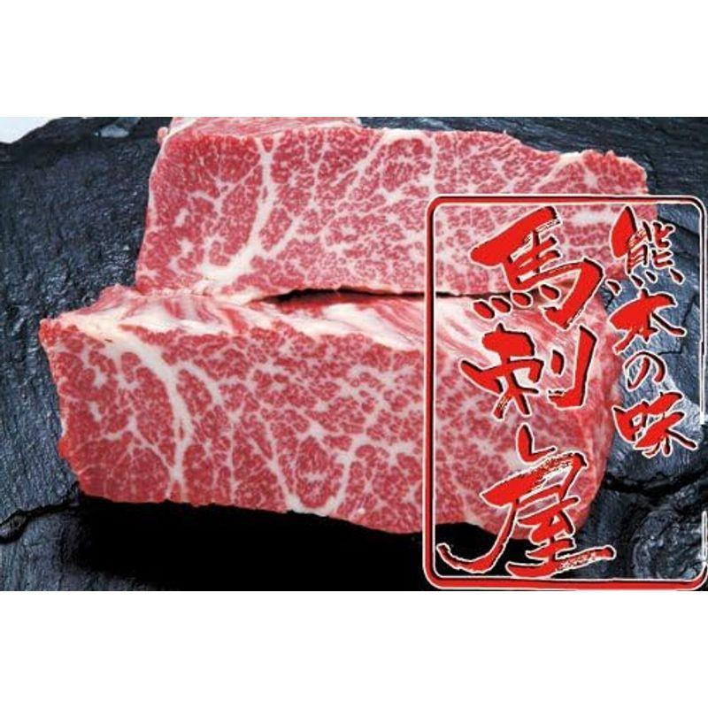 国産 霜降り 馬刺し 桜馬刺し 極上 バラ肉 オビ１ 200g お祝い お返し 感謝 贈答品 九州食肉産業