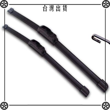 【買1支送1支】 通用汽車無骨雨刮器U型接口雨刷片正品保證多車型 可開發票✔Car Supplies 🚗臺灣出貨🚗