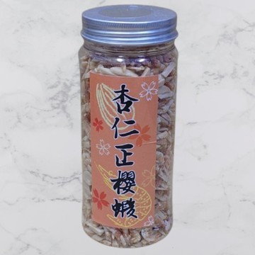 【廣融】杏仁正櫻蝦~鹹香鮮美 多層次口感停不下來