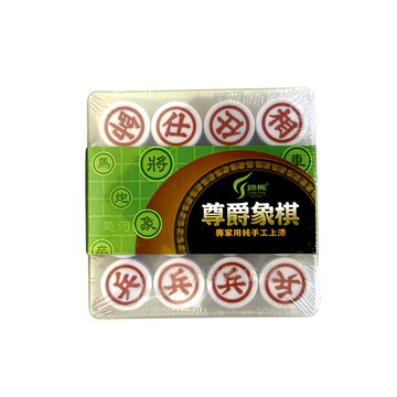 錦楓國粹 尊爵象棋27 傳統益智遊戲  1入  墨綠