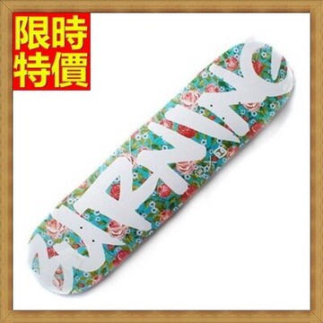 滑板四輪滑板-專業成人四輪雙翹極限代步運動用品37色69q8【獨家進口】【米蘭精品】