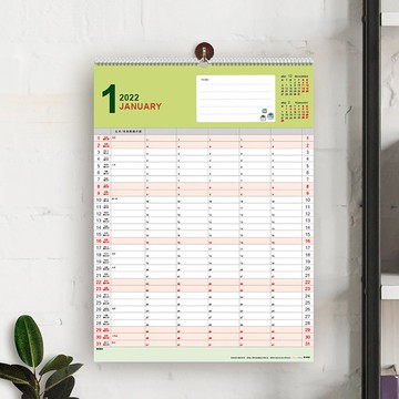 Chuyu 22年4k生活 商務團體計劃月曆 掛曆 行事曆 記事日曆年曆 Pinkoi 設計購物網站 Line購物