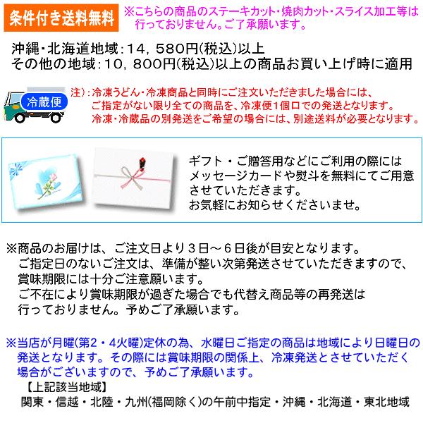 国産豚肉 肩ロースブロック肉(1kg) おいしい香川県産の豚肉 「讃玄豚」