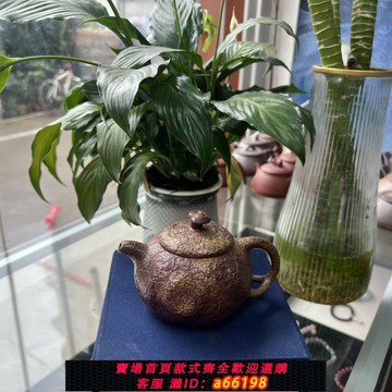 【台灣公司 可開發票】宜興原礦全手工黃金段泥柴燒紫砂壺家用