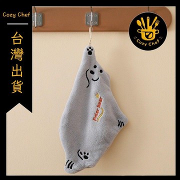 ✨️臺灣出貨✨️暖廚小築✅可開發票可愛北極熊手巾珊瑚吸水不掉毛巾掛式廚房家用速幹抹布兒童手帕