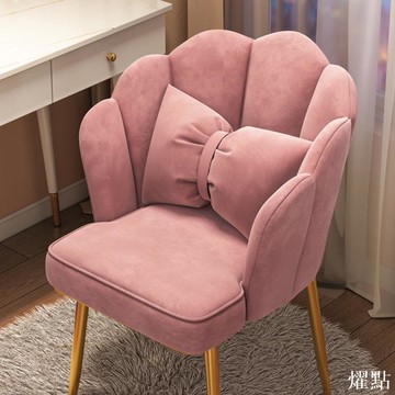 APP下單享點數9% 輕奢化妝凳子家用北歐梳妝臺靠背椅子女生臥室化妝椅網紅美甲椅子