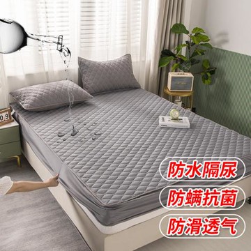 防水床笠床墊保護防塵防滑床罩隔尿透氣純色席防潮酒店全棉單件床