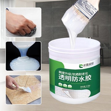 強效透明防漏防水修補膠-500g 附工具 透明防水膠/牆壁修補/補漏防水塗料