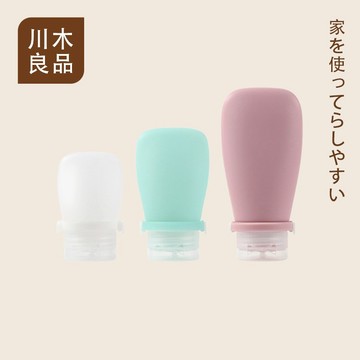 快速出貨！綁帶款矽膠分裝瓶 按壓式 軟瓶 随身瓶 分裝瓶 矽膠瓶 分裝罐 乳液 洗髮精 沐浴乳 旅行分裝 出差 川木良品