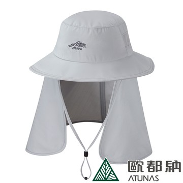 【ATUNAS 歐都納】透氣登山大盤帽 (A1AHDD08N 鎳灰/防曬/遮陽護頸/登山/旅遊/露營)-多尺寸可選_廠商直送