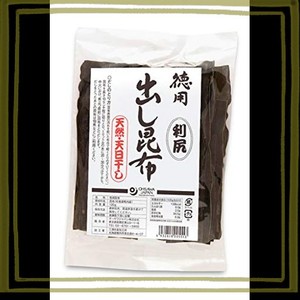 オーサワジャパン 徳用出し昆布(利尻)