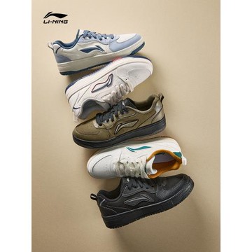 李寧天跡SOFT |休閑鞋男鞋冬季新款美式復古白色板鞋男款運動鞋子