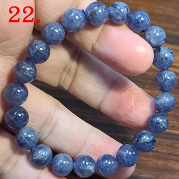 堇青石 手鍊 手環 手珠 9mm 天然 ❤水晶玉石特賣#R137-8