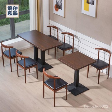 公司貨 免運 【工廠直銷】麵館飯店早餐餐飲快餐桌椅組閤小喫奶茶甜品店餐廳桌子商用經濟型工廠直銷 全館八折 售後保障 5y96