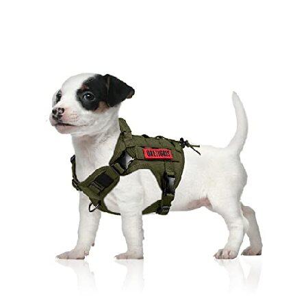 Onetigris service shop dog vest