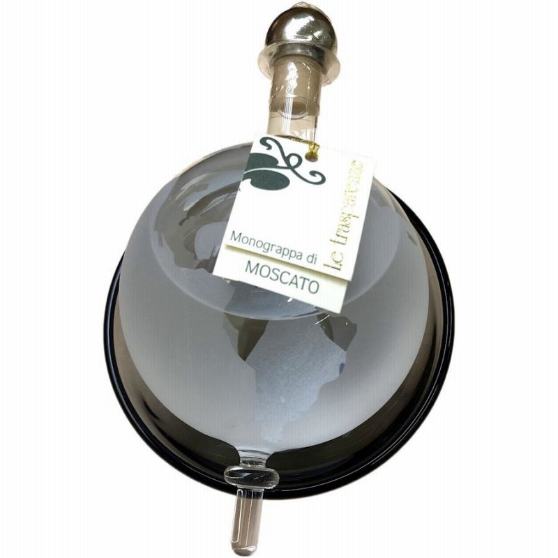 グラッパ】ハーフモンド 500ml ベネチアン グラスボトル