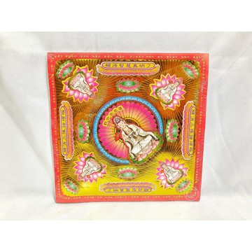 【千祥】觀音/雙面燙金元寶紙/50張入/有摺痕/神明用金紙