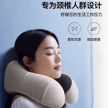 【台灣出貨】護脖子靠枕u型枕頭記憶棉護頸椎卡通u形頭枕旅行便攜飛機可拆洗旅行頸枕  慢回彈記憶棉 旅行便攜式記憶棉u型枕