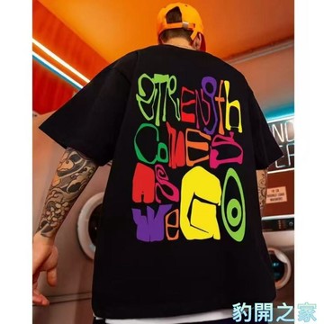 【豹開之家】M-8XL 短袖男 oversize t恤 夏季衣服 情侶上衣 五分袖 短t 印花t 男生 t恤2179