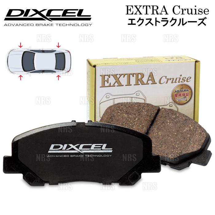 DIXCEL EXTRA cruise前後セット(311220.315224) DIXCEL ディクセル EXTRA Cruise (前後セット) エクストレイル T32