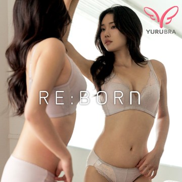 【玉如內衣】爆乳無雙內衣 B.C.D罩 性感 造溝 無鋼圈 台灣製 ※0530粉藕