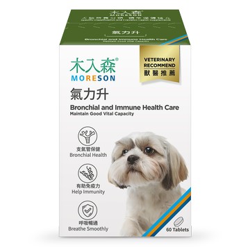 【新品上市】木入森 犬寶氣力升 30顆/60顆｜狗狗關節保健