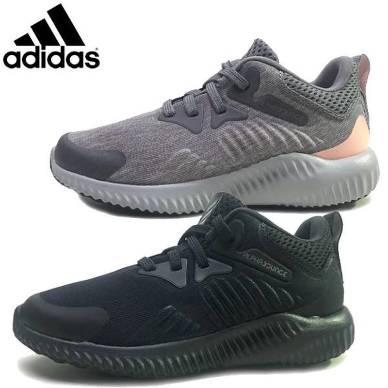 adidas キッズ アディダス baby alphabounce