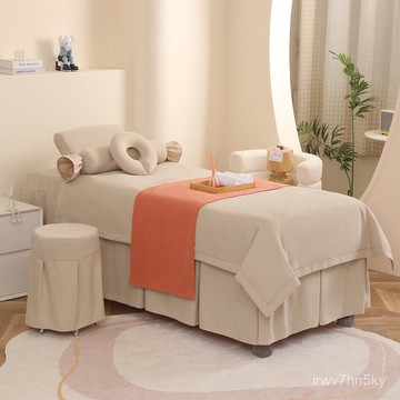 🌷開立發票 廠家直銷 新款高檔美容床罩四件套美容院專用按摩理療純棉床套洗頭床罩批髮 BVQ4