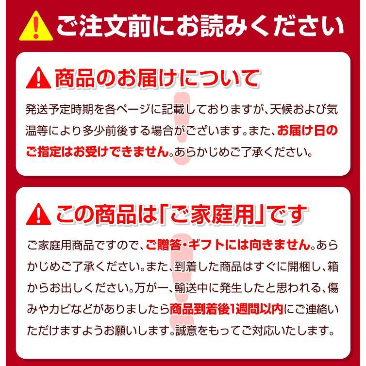 さつまいも 3kg 安納芋・極ちび 種子島産 ご家庭用 送料無料 食品