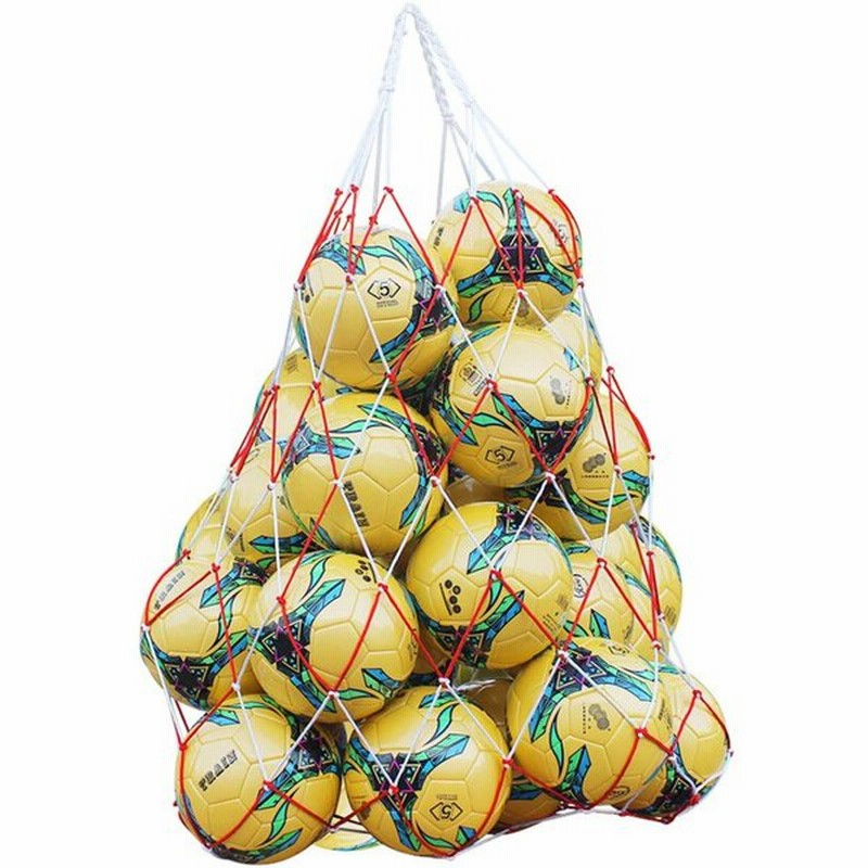 ボールネット サッカー ボールバッグ サッカーボール ボールケース バレーボール バスケットボール 網袋 ボール 収納 バッグ ネット 通気性 メッシ 通販 Lineポイント最大get Lineショッピング