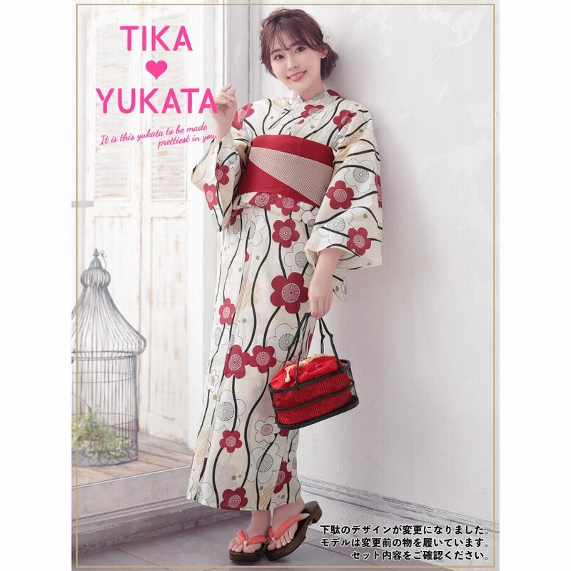 最大2000円引き マラソン期間 赤い作り帯に変更の三点セットに変更