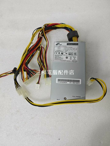 【三和電腦配件店】全漢FSP250-50GUB電源 成色如圖 功能包好