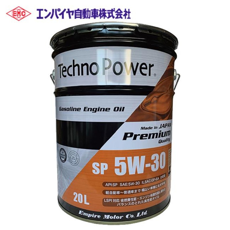 エンジンオイル 送料無料 Techno Power テクノパワー 5W-30 SP TP-SP5W30-20 20l ペール缶  ガソリン車・バイク・船舶・重機 高級エンジンオイル 高性能オイル | LINEブランドカタログ