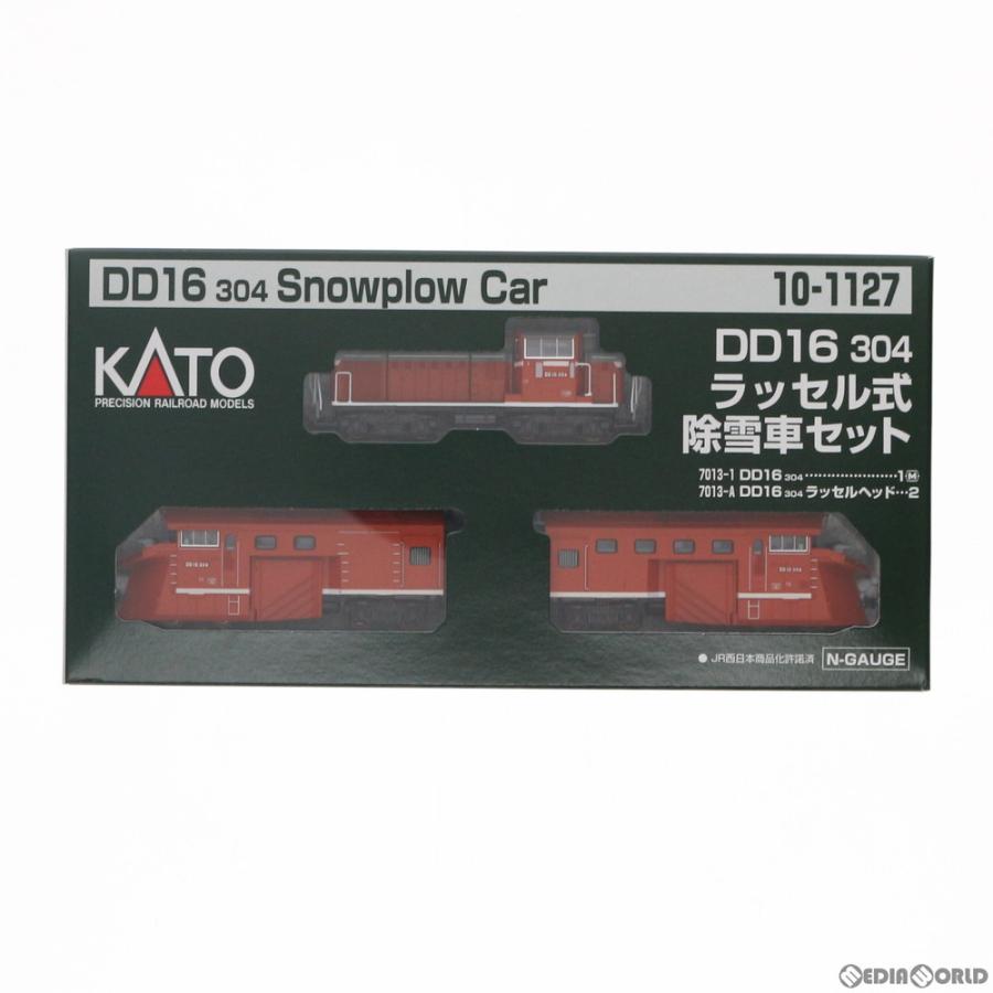 カトー kato 10-1127 DD16 304 ラッセル式除雪車セット