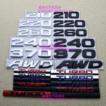 適用本田冠道思域URV繽智220 370 240 210排量尾標TURBO渦輪標AWD