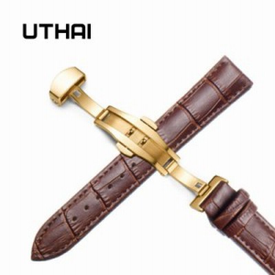 本革 時計バンド UTHAI【 Gold-brown 】12-24 mm ユニバーサルウォッチ 蝶 バックル バンド ストラップ