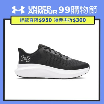 UA 99 精選【UNDER ARMOUR】UA 女 Rogue 5 慢跑鞋 3028262-001
