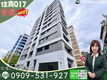 菁選．尚禾淳採光佳奇岩重劃區旁方正兩房+車位｜台北市北投區公館路
