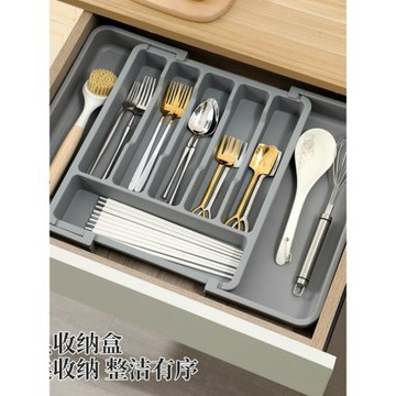 懶角落抽屜收納盒家用廚房可伸縮餐具筷子分隔盒多功能分格整理盒