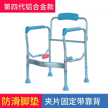 馬桶扶手 安全扶手 廁所扶手 馬桶扶手老人安全欄桿衛生間老年人助力架子廁所家用坐便器免打孔『cyd18751』