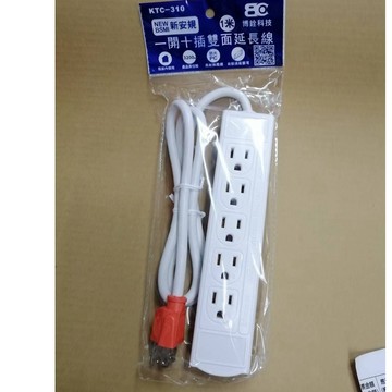 新安規認證 博銓科技 一開十插雙面延長線  1米   KTC-310