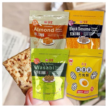 莊家~方塊酥(1包入) 款式可選