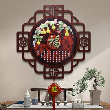 免運/可開票 快速出貨   客廳裝飾畫中式掛畫入戶玄關餐廳走廊沙發過道壁畫背景墻玉雕浮雕