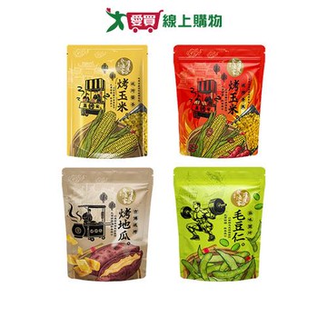滬尾漁家系列(烤玉米醬香風味/碳烤香辣烤玉米/烤地瓜/蒜味鹽烤毛豆仁)(70G/包)【愛買】