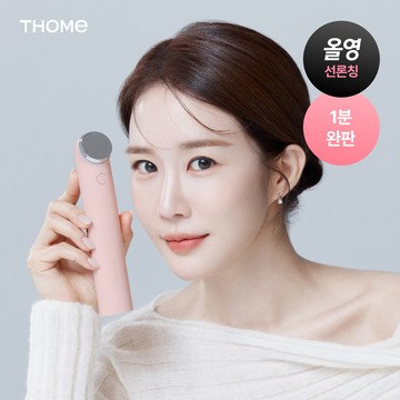 THOME The Glow Signature