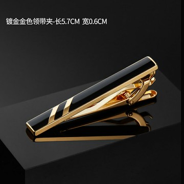 領帶夾子 男士 商務簡約精致輕奢高端 領帶固定結婚別針胸針