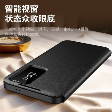 智能視窗  插卡 皮套 三星 S22 S22+ S23 S24 S25 Ultra 手機殼 s24 Plus 保護殼